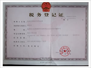 &#77;&#75;&#23448;&#32593;&#45;&#77;&#75;&#40;&#20013;&#22269;&#41;&#19968;&#31449;&#24335;&#26381;&#21153;&#23448;&#32593;