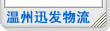 &#77;&#75;&#23448;&#32593;&#45;&#77;&#75;&#40;&#20013;&#22269;&#41;&#19968;&#31449;&#24335;&#26381;&#21153;&#23448;&#32593;