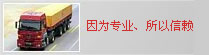 &#77;&#75;&#23448;&#32593;&#45;&#77;&#75;&#40;&#20013;&#22269;&#41;&#19968;&#31449;&#24335;&#26381;&#21153;&#23448;&#32593;